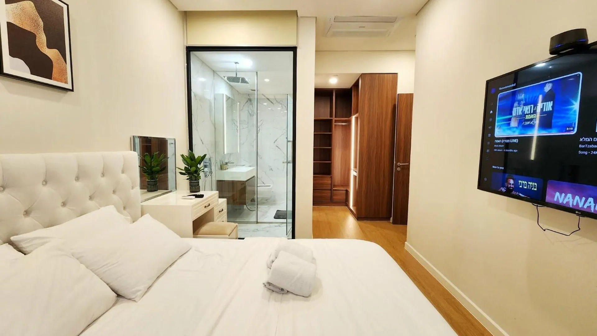 The Metropole Apartment Ho Chi Minh City